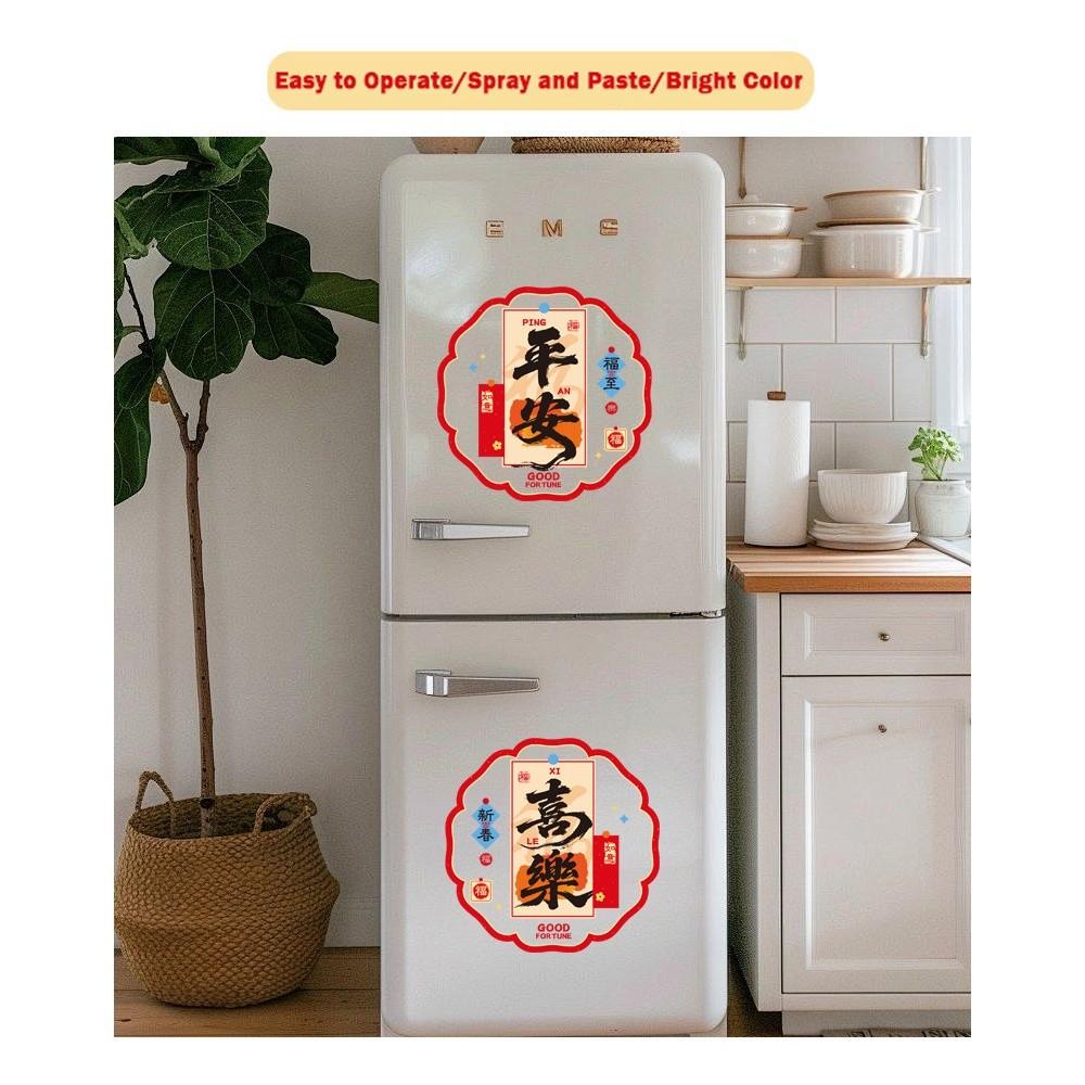 10Pcs 2026 Chinese New Year Window Stickers Electrostatic Clings Paper-cut Horse Paper-cut Window Decal Horse Pattern