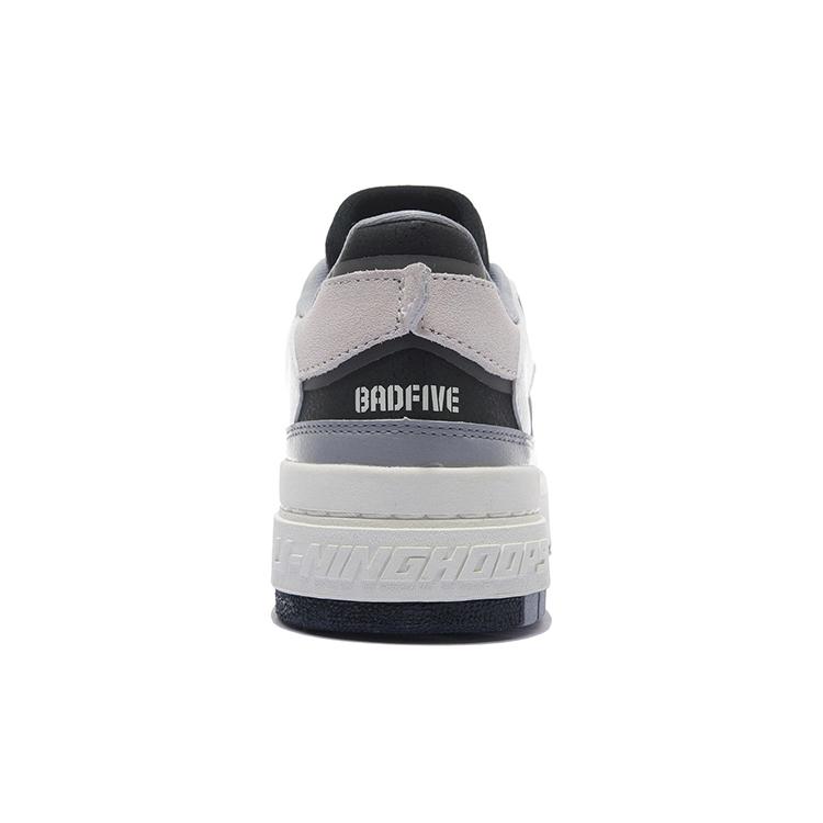 Li Ning Rookie Synthetic Leather, Split Suede Cushioning Slip Resistant Abrasion Resistant Coverage Support Low Top ABCS003-1