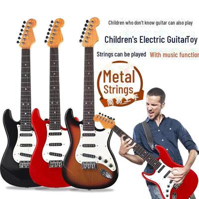 Children's Electric Guitar Toy: 6-String Beginner Bass for Boys and Girls