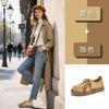 The first layer of sheepskin kangaroo shoes autumn new leather sports shoes casual white shoes women flat women