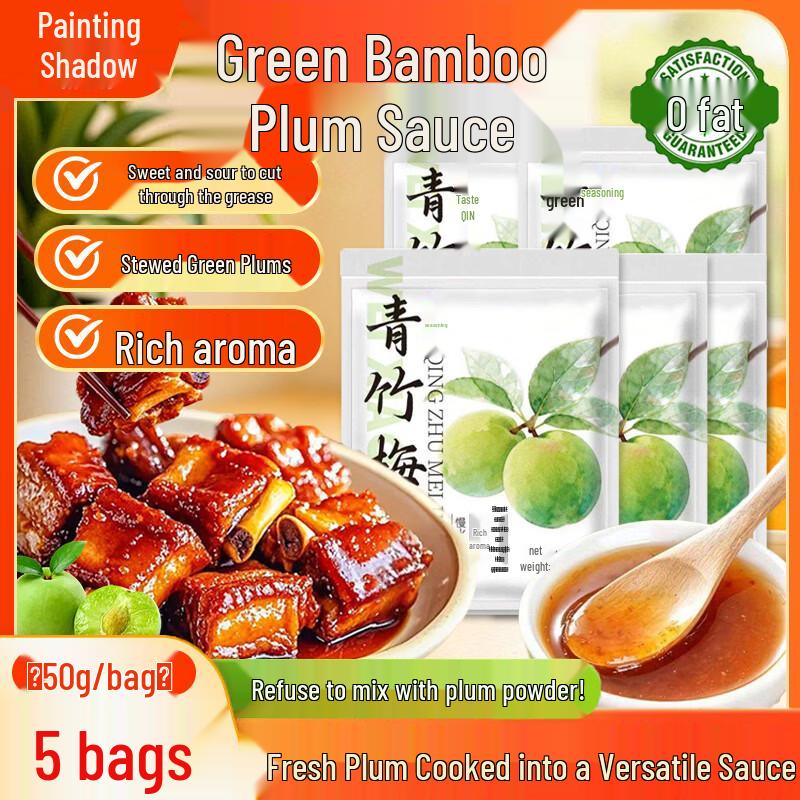 Hua Ying Chinese Gourmet Condiments