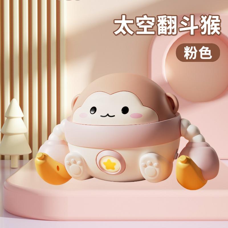 Cute Rabbit Crawling Toy For Infant Early Education Crawling Guide