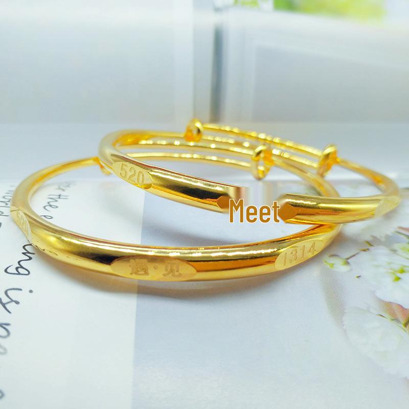 Vietnamese Sand Gold Pet Bracelet: Golden Bangle for Valentine's Day or Qixi Gift for Girlfriend