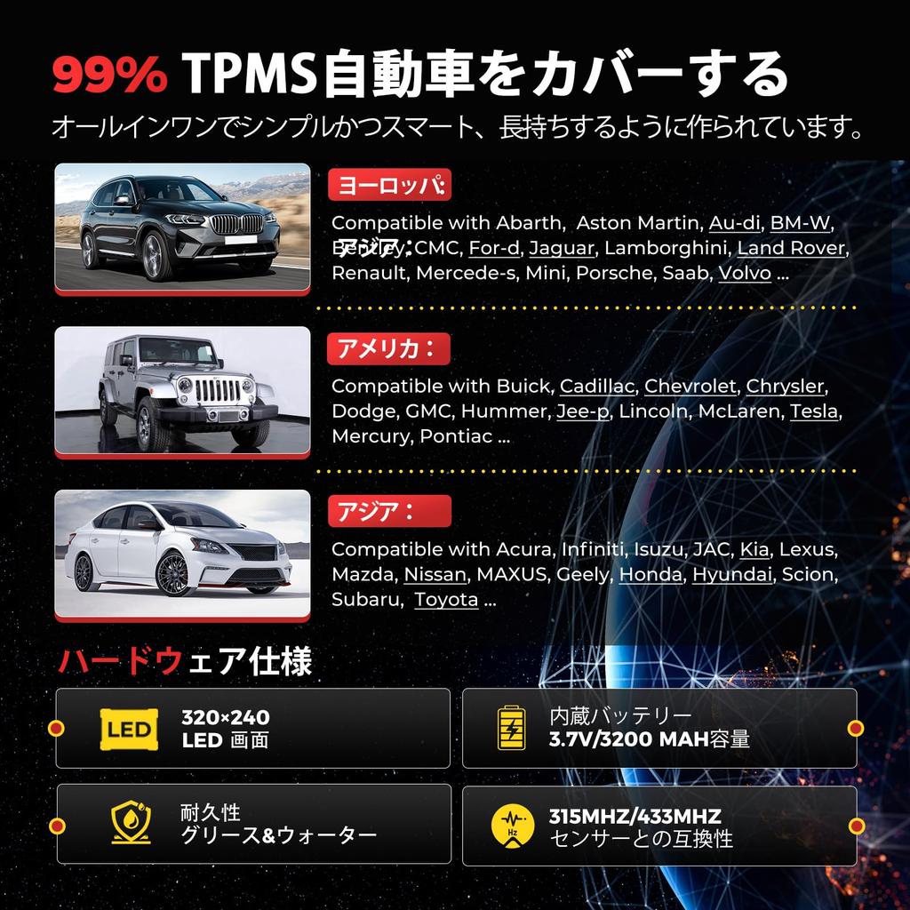 Autel TS508WF TPMS Instrument de diagnosticare OBD2 pentru programarea senzorilor TPMS AUTEL MX, Instrument de scanare TPMS pentru coduri de eroare și resetare TPMS din instrument, Înregistrare,