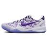 Kobe 8 Protro Court Purple Unisex Sneakers White FQ3549-100