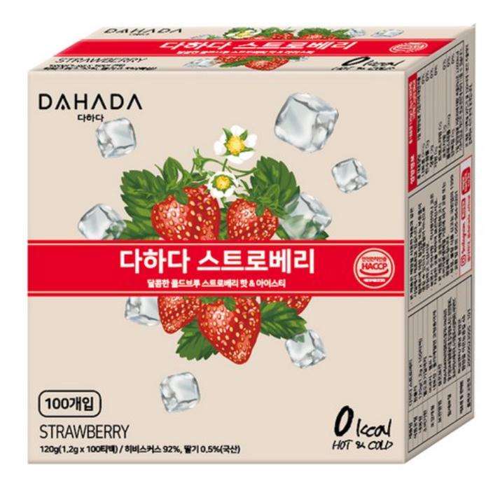 Dahada Strawberry Tea Bag (20pcs / 100pcs)
