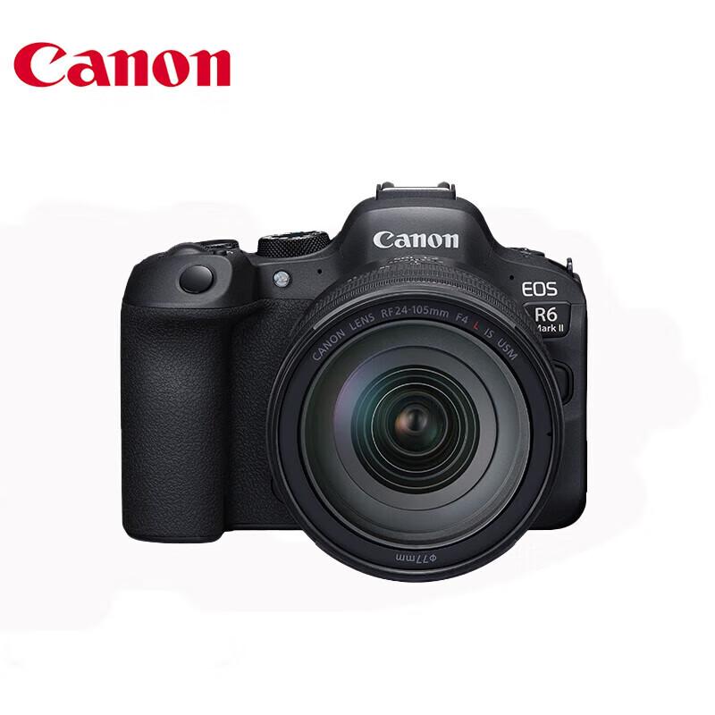 

Canon EOS R6 Mark II Full-Frame Mirrorless Camera (CN version) Standard