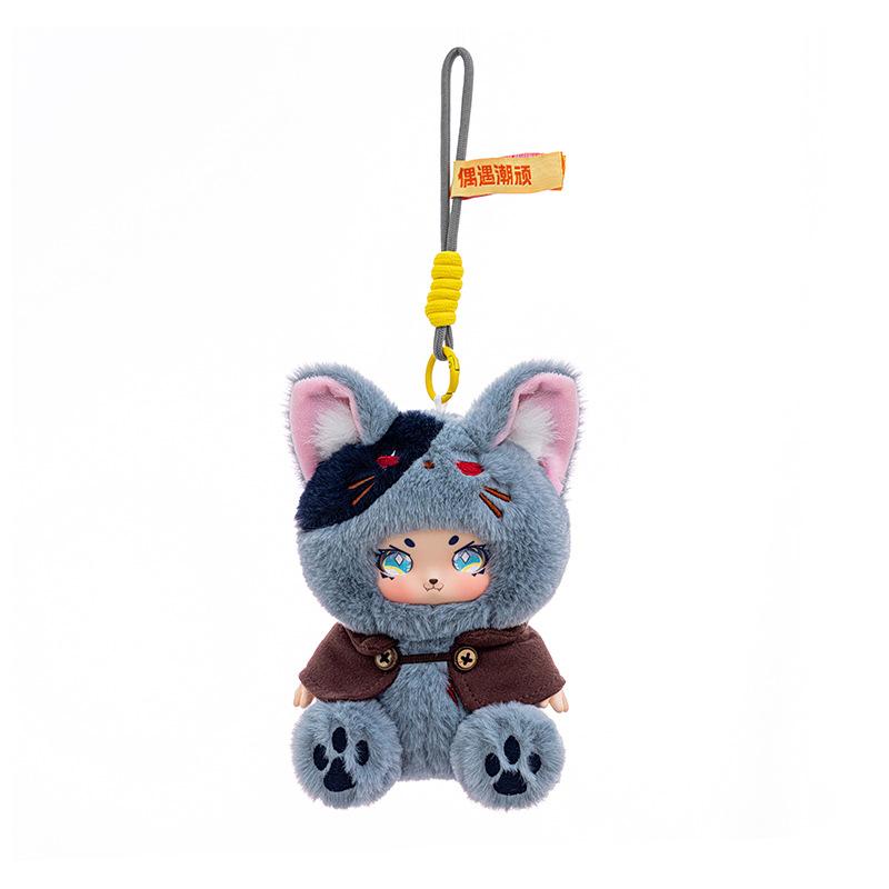 Cute Werewolf Plush Toy Silicone Ragdoll Anime Small Pendant Girl Student Backpack Pendant