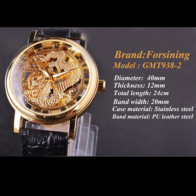 forsining dragon watch