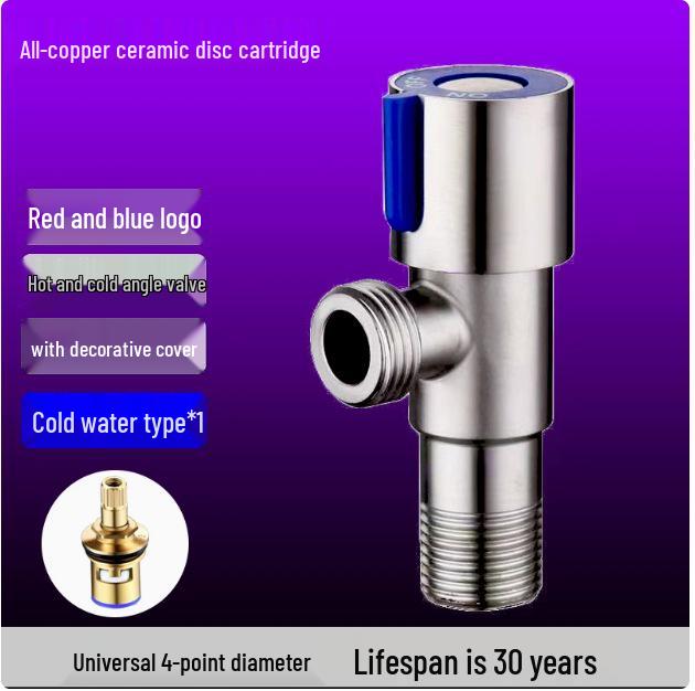 Explosion-Proof Stainless Steel Angle Valve for Hot/Cold Water - Ideal for Kitchens, Bathrooms, and Washing Machines