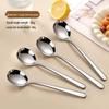 ZISIZ 316 Stainless Steel Long Handle Soup Spoon Set