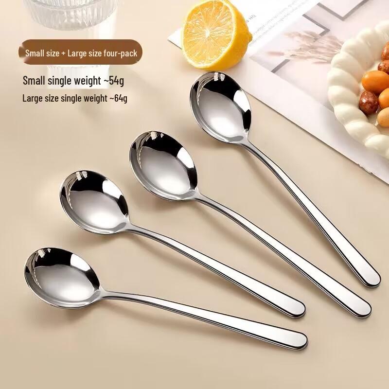 

ZISIZ 316 Stainless Steel Long Handle Soup Spoon Set