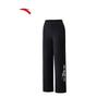 Women's Retro Brushed Knit Straight Leg Pants