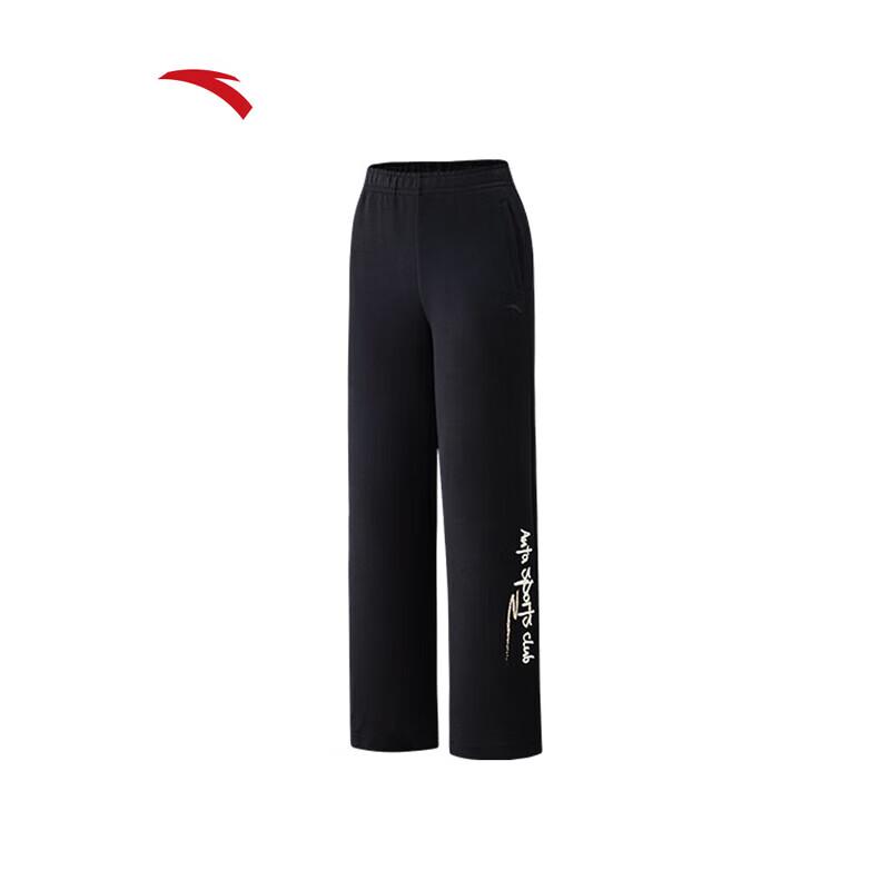 Anta Women's Retro Brushed Knit Straight Leg Pants