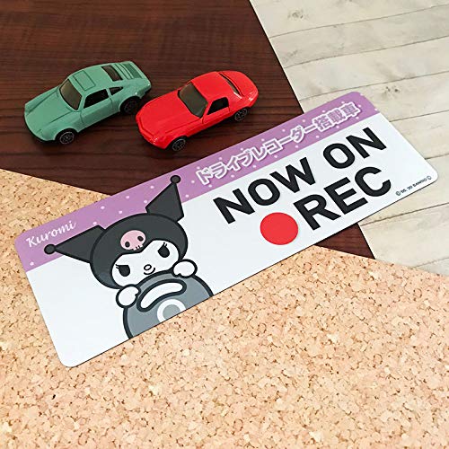 Kuromi Reflective Magnetic Sticker Slim Type for Cars with Drive Recorder ON [NOW REC]