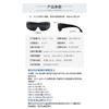 Laser glasses for protection against blue light and UV rays, used in beauty devices and marking machines200-2000nm Laser Protective Glasses