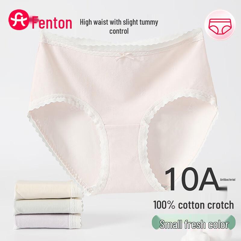 Fenteng Women s Antibacterial High-Waist Cotton Underwear 4-Pack 2XL
