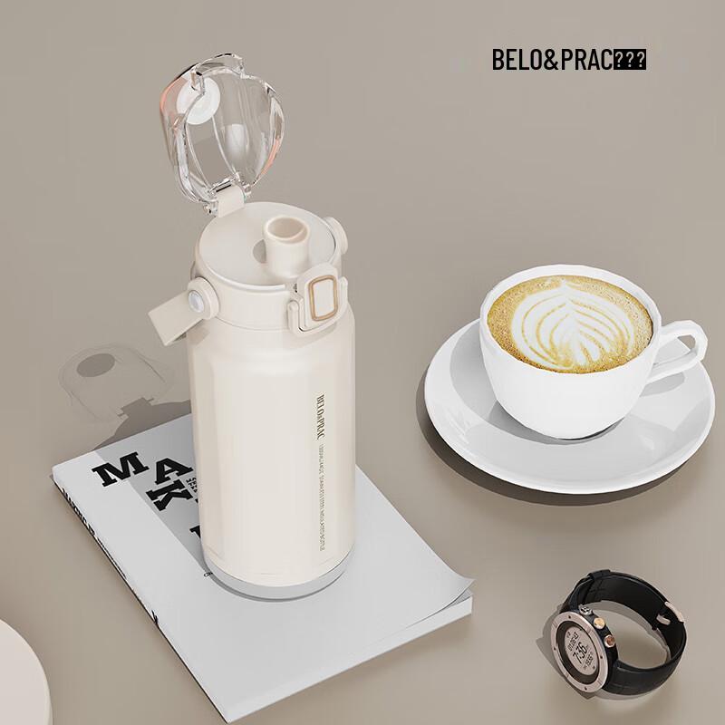BELO&PRAC 1300ml 316 Stainless Steel Insulated Bottle