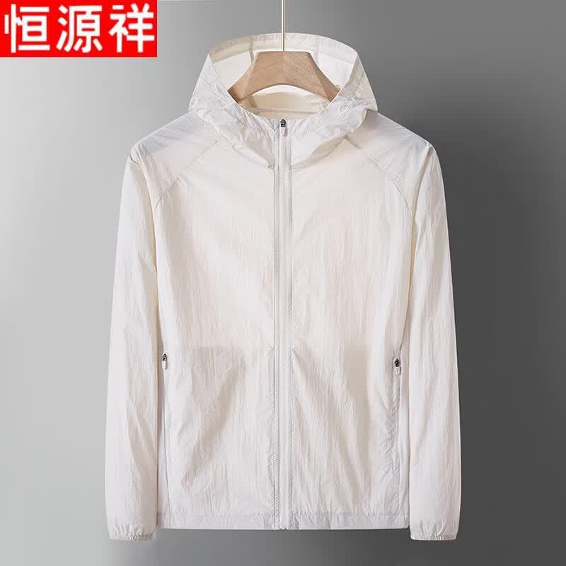 Hengyuanxiang Men's Hooded UV Protection Sun Jacket