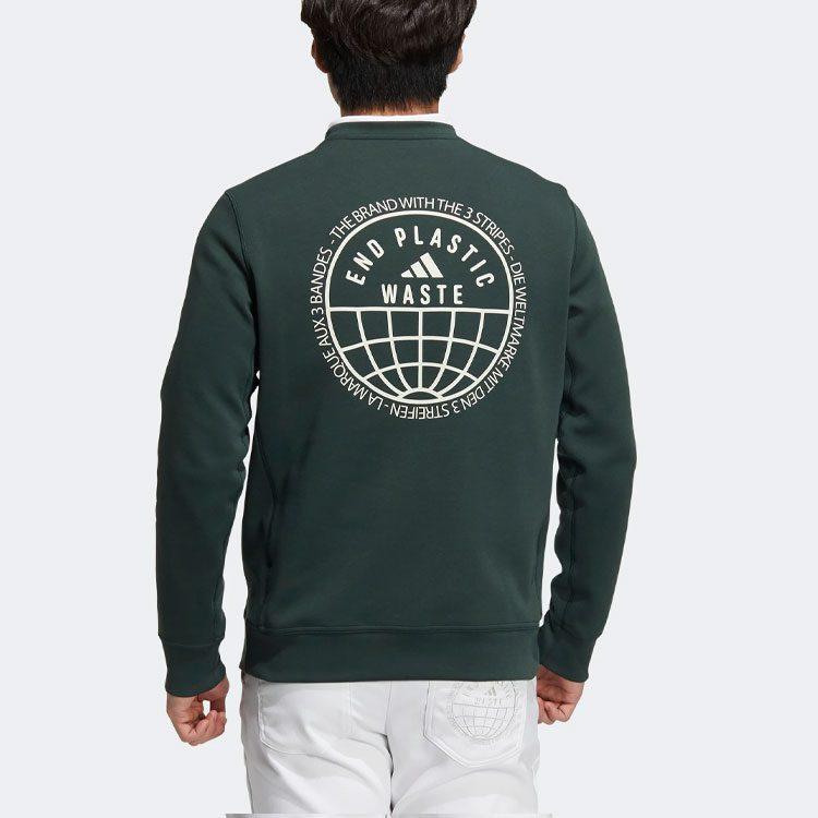 Adidas Sweatshirts Men's Green Crew Neck Moderate Regular HG5784