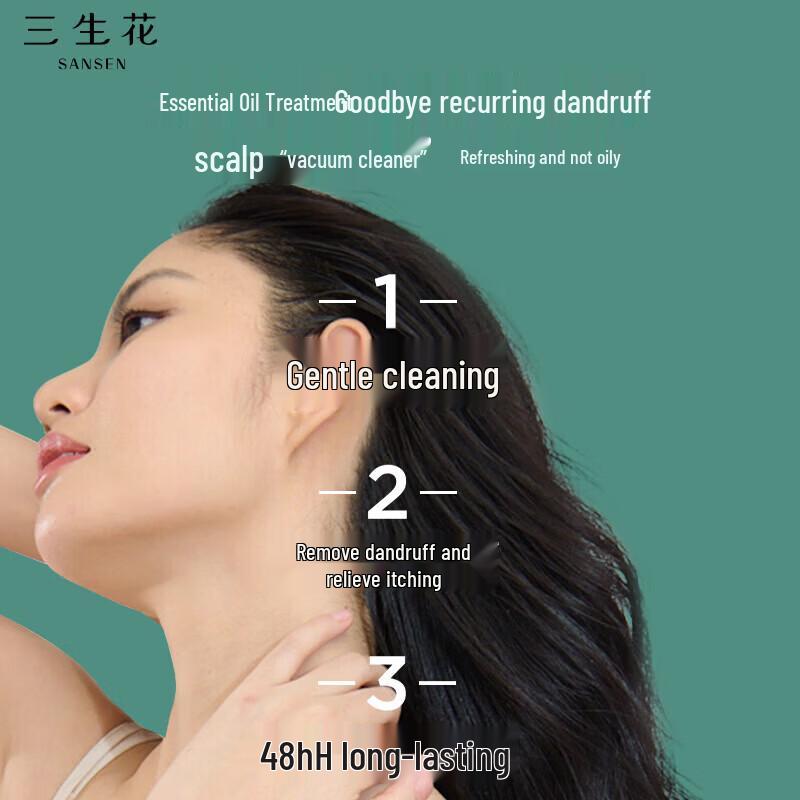 San Shen Hua Anti-Dandruff Shampoo & Shower Gel Set