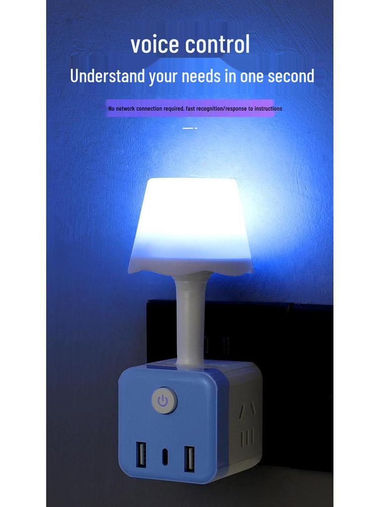 Smart Voice Multi-Color Night Light Cube with USB & LED Eye-Protection Lamp