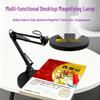 LED Long Arm Desk Lamp with Magnifying Glass – Cross-Border Eye Protection for Reading, Learning, Welding, and Repairs
