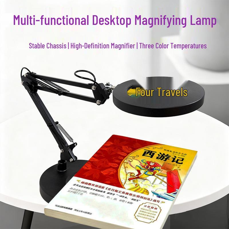 LED Long Arm Desk Lamp with Magnifying Glass – Cross-Border Eye Protection for Reading, Learning, Welding, and Repairs