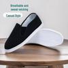 Men's Lightweight Black Cloth Slip-On Shoes with Breathable Hemp Rope Sole