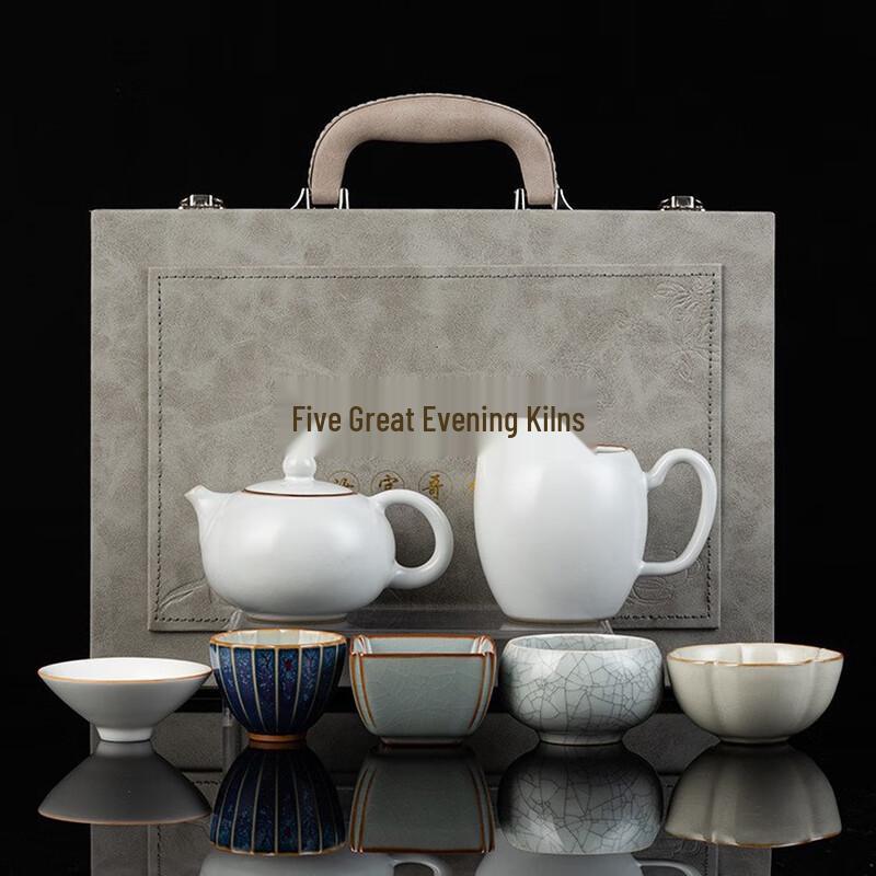 Shangqi Five Great Kilns Ceramic Tea Set