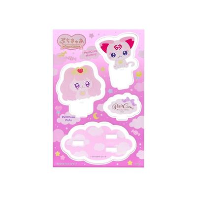 Stationery Petit Cure PreCure Goods Acrylic Stand Petit Cure Puff Petit Cure Hammy S8107777 Sun-Star &