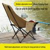 Adjustable Folding Outdoor Fishing Chair - Portable and Reclining Seat for Small Spaces
