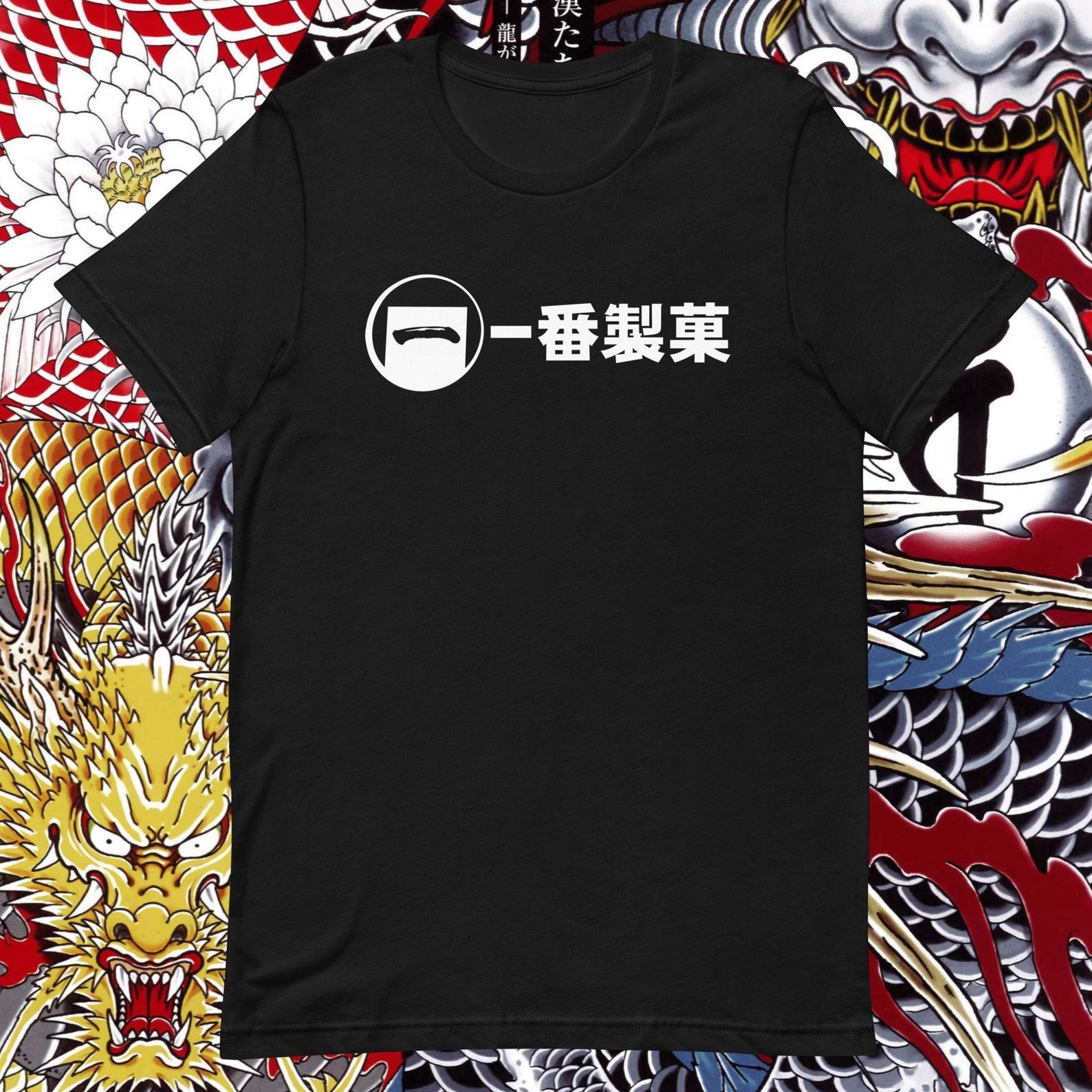 Ichiban Confections - JAP Variant 3XL