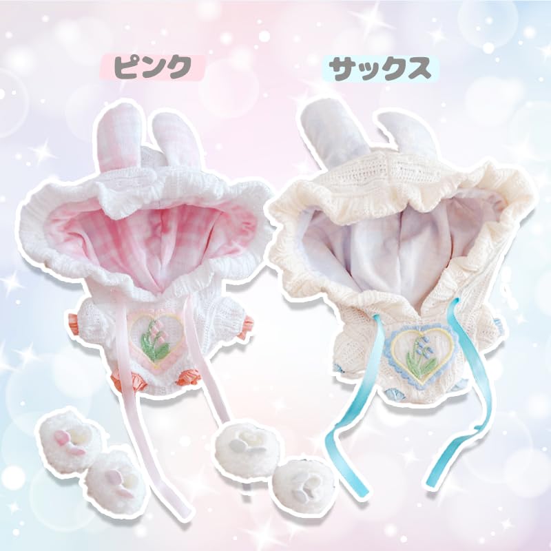 Plush Clothes, Bunny Ears Costume and Bunny Ears Shoes Set for Stuffed Animals, for 10-15cm, Favorite Goods, Light Blue, Blue [used]