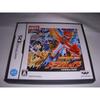 Nintendo Co. – Nintendo
