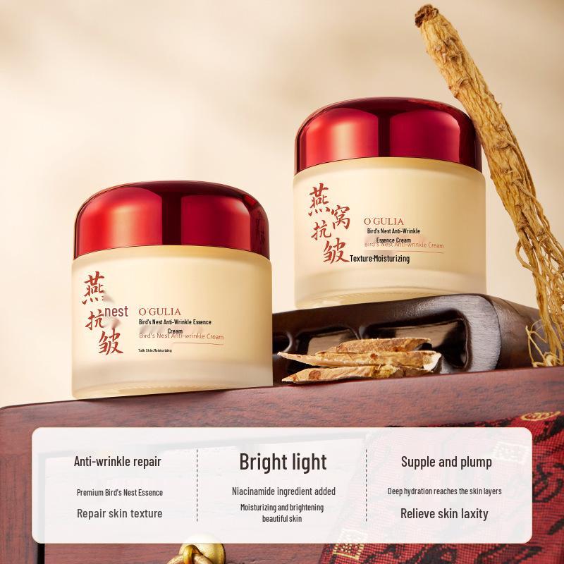 Agulia Bird's Nest Anti-Wrinkle Hydrating Cream: Moisturizes, Nourishes, Reduces Dullness & Fine Lines, Firms Skin.
