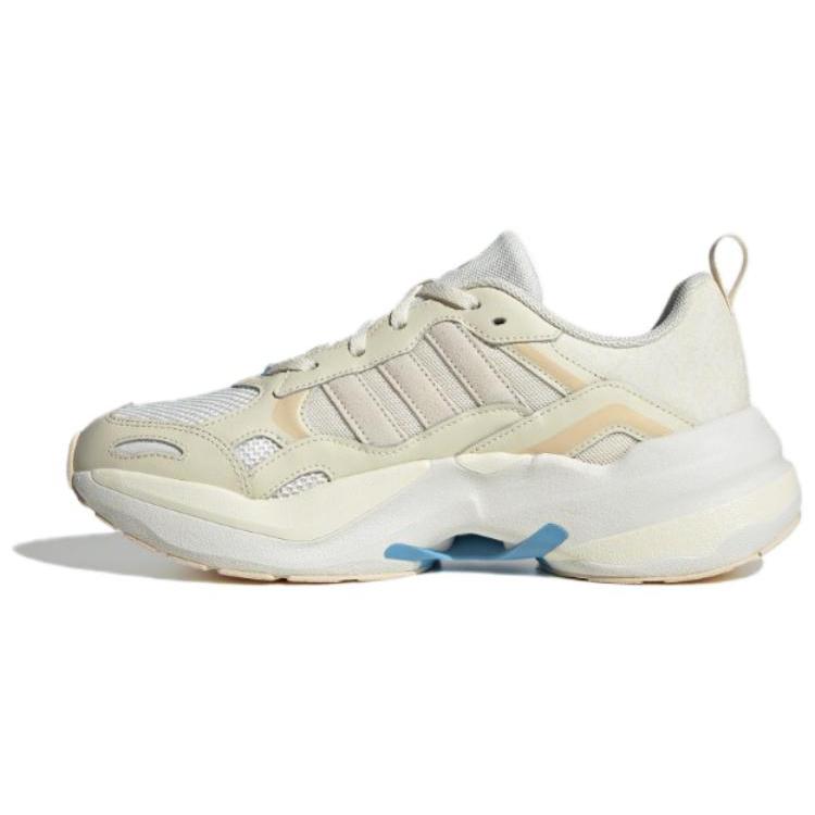 New Adidas Maxxcetus 'Beige' Women's IG2029
