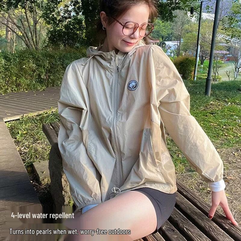 Luotuo Panda Women's UPF50+ Sun Protection Jacket