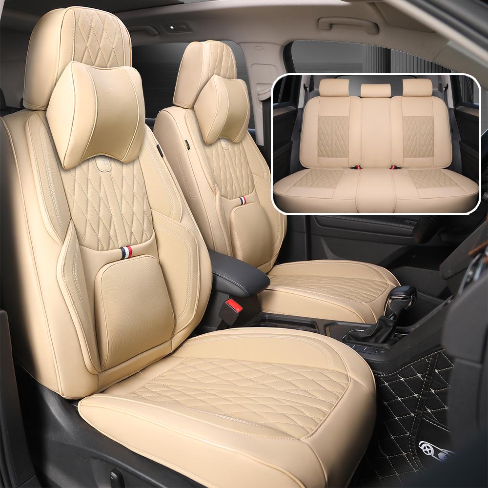 Universal Nappa Leather Car Seat Cushion Set: All-Season, Full Surround, Five-Seat Cover