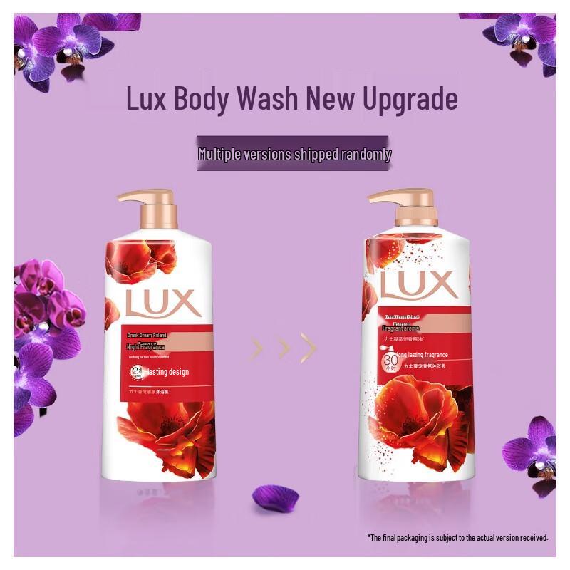 Lux Enchanting Orchid Scent Lasting Fragrance Shower Gel