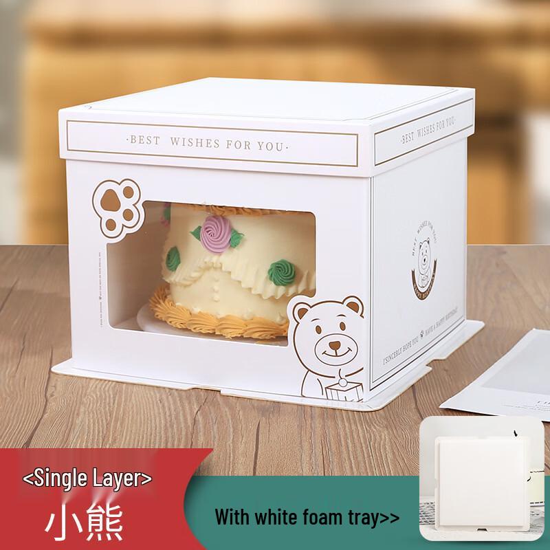 

Customizable Window Cake Box