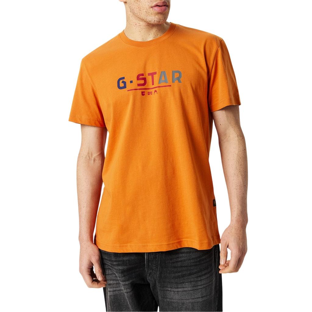 G-Star Mens Multi Logo Organic Cotton Straight T-Shirt