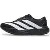 Adidas Men's JP7149 Running Shoes