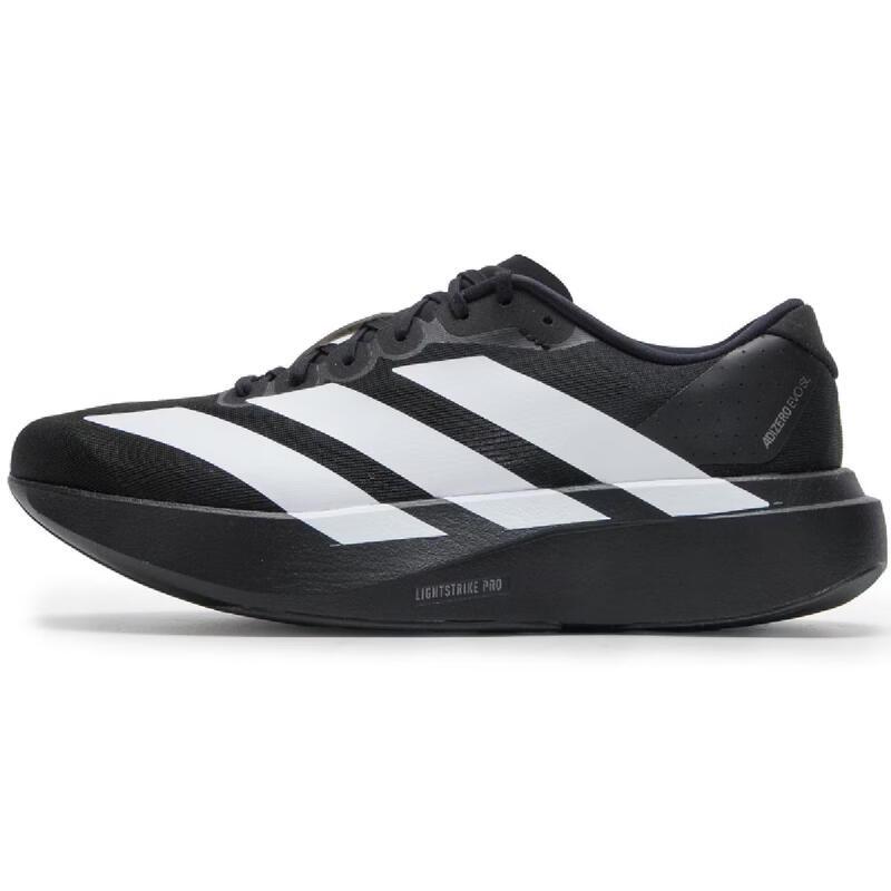 Adidas Men's JP7149 Running Shoes