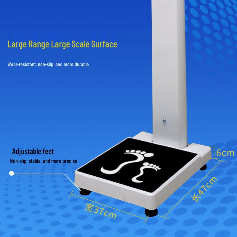 Shanghe Ultrasonic Height and Weight Measurement Device