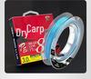 Luya Japanese 8-Braid PE Fishing Line - Long-Distance, Super Smooth, Powerful Maluya Gear