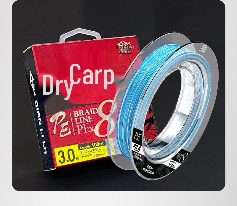Luya Japanese 8-Braid PE Fishing Line - Long-Distance, Super Smooth, Powerful Maluya Gear