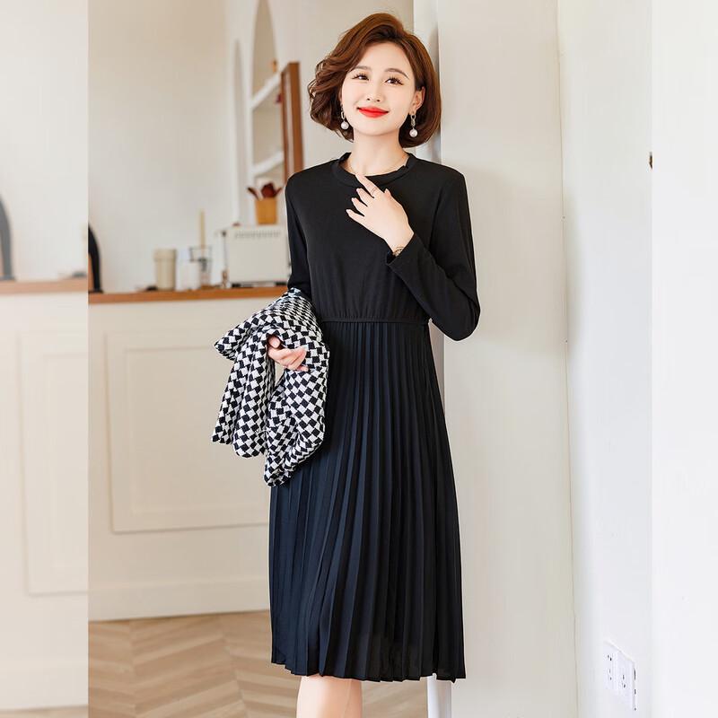 QianLian Women's Two-Piece Pleated Dress & Blazer Set