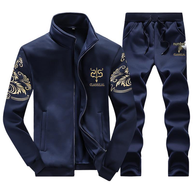 Plus Size Men's Autumn Hoodie & Cardigan Sports Set with Embroidery
