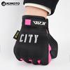 Motorcycle Gloves Women Touchscreen Motocross Gloves Hard Shell Protective Anti-fall Motorbike Gloves Waterproof for ATV BMX MTB